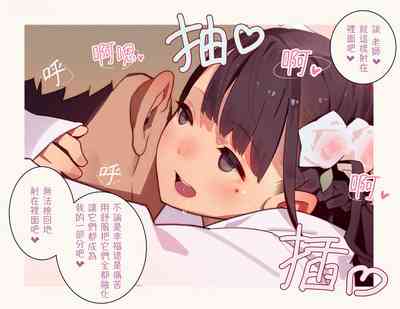 第61页图
