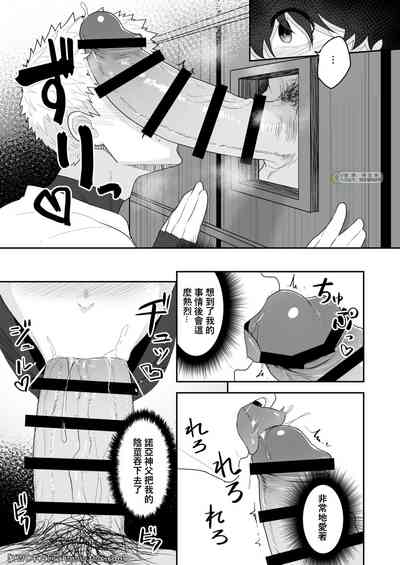 第13頁圖