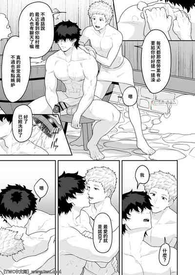 第25頁圖