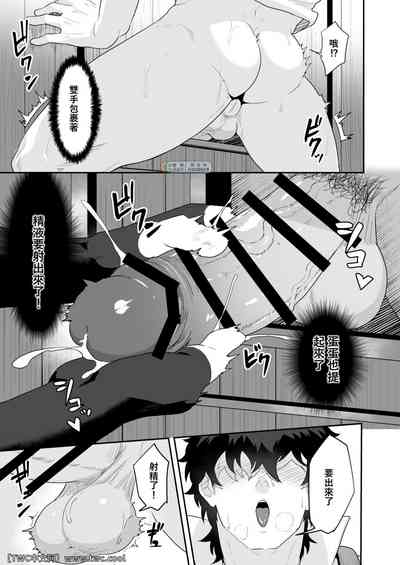 第9頁圖