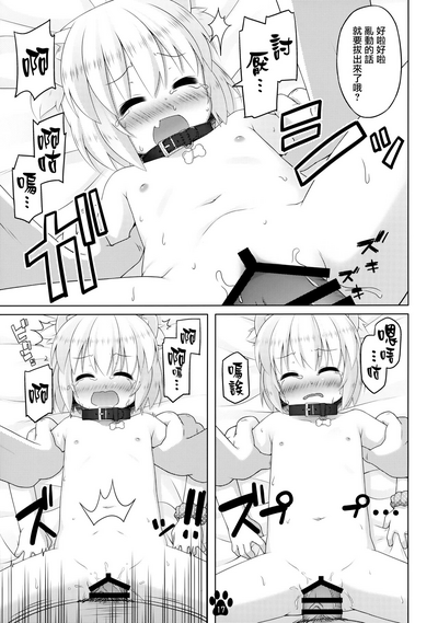 第17頁圖
