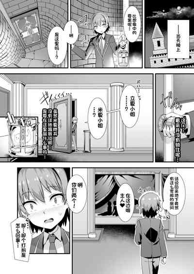 第33頁圖