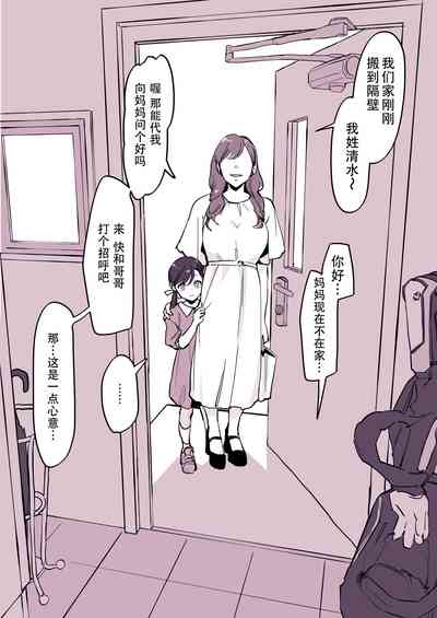 第1頁圖