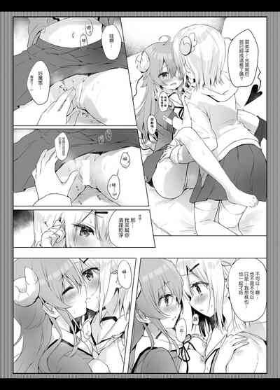 第9页图