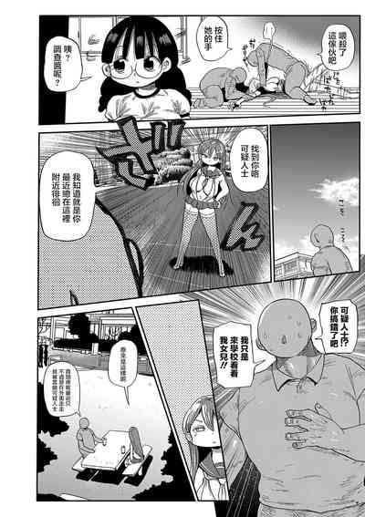 第13頁圖