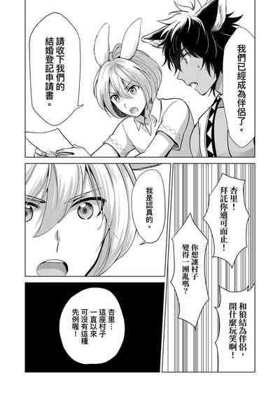 第133页图