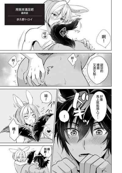 第165页图
