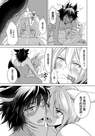 第177页图
