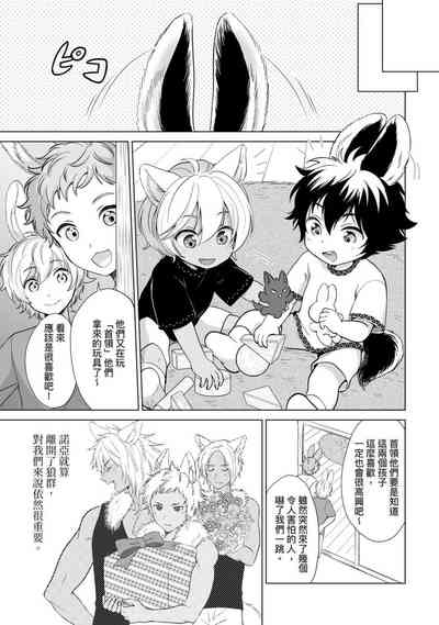 第181页图
