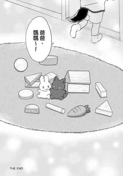 第185页图