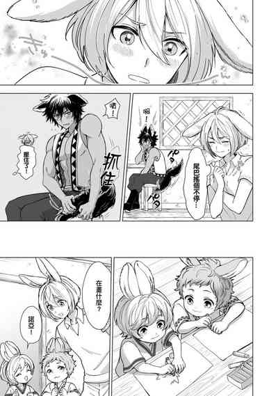第73页图