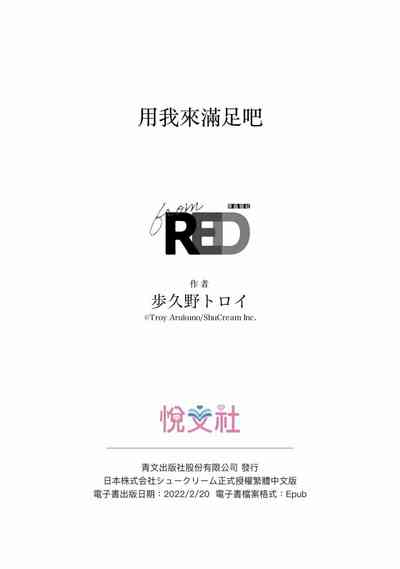 第93页图