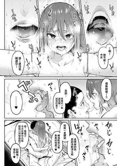 第165頁圖
