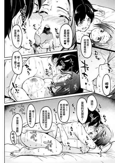 第221頁圖