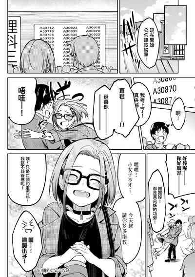 第225頁圖