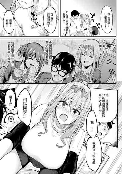 第41頁圖