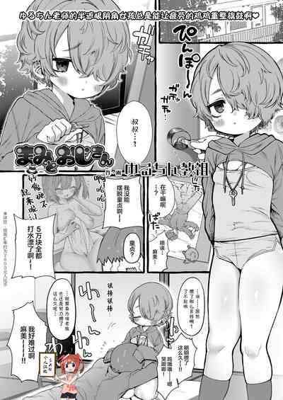 第1页图