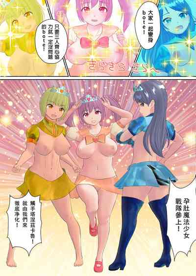 第33頁圖