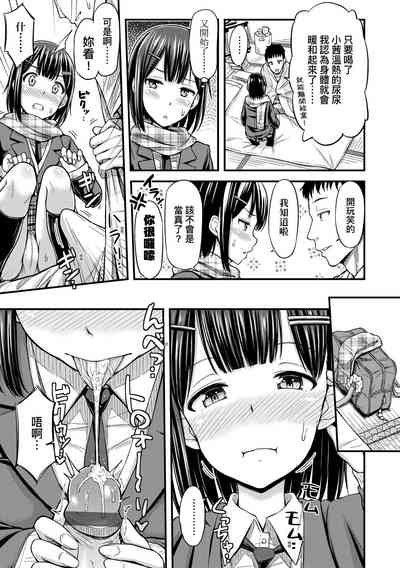 第161页图