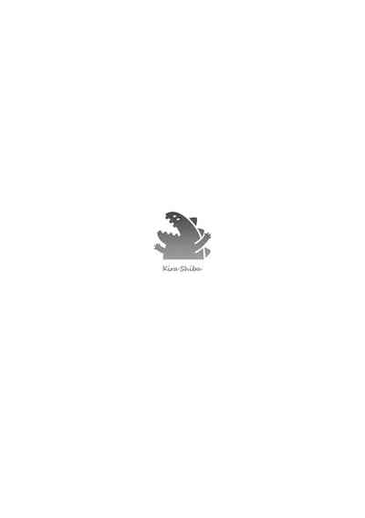 第197页图