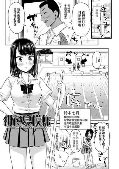 第69页图