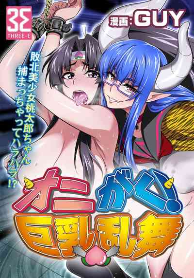 第1頁圖