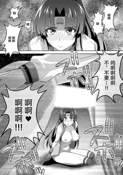 第5頁圖