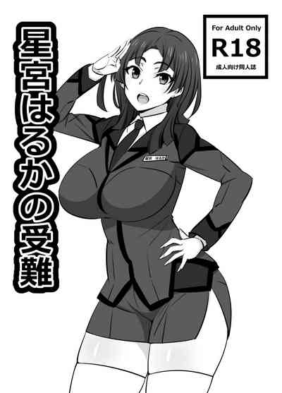 第1頁圖