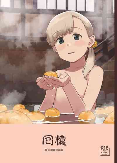 第1页图