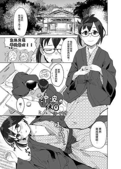 第21页图