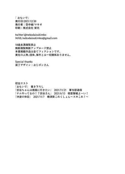 第25页图