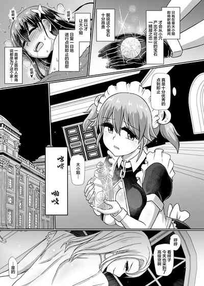 第17页图