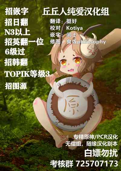 第21页图