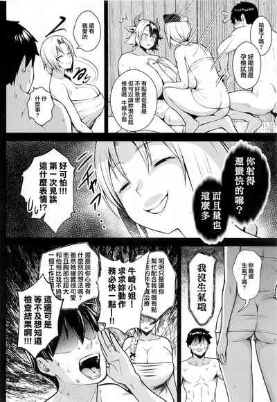 第13頁圖