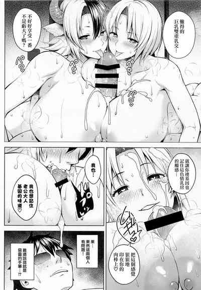第33頁圖