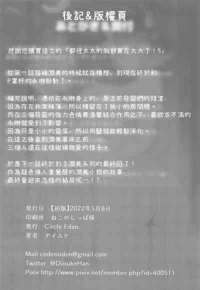 第37頁圖