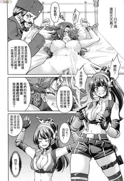 第105页图