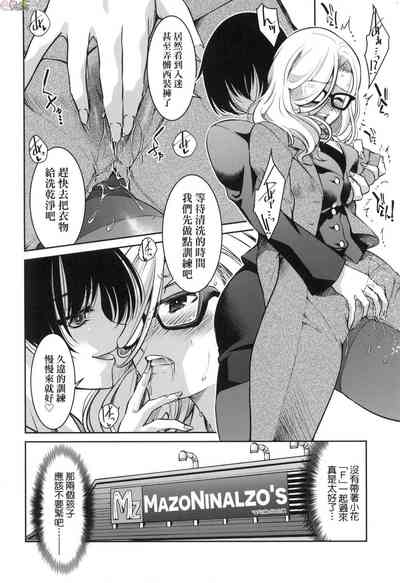 第137页图