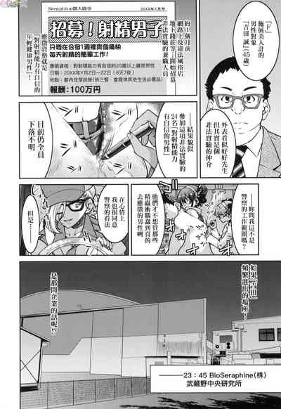 第13页图