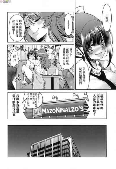 第141页图