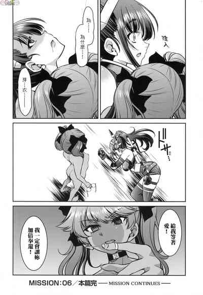 第161页图
