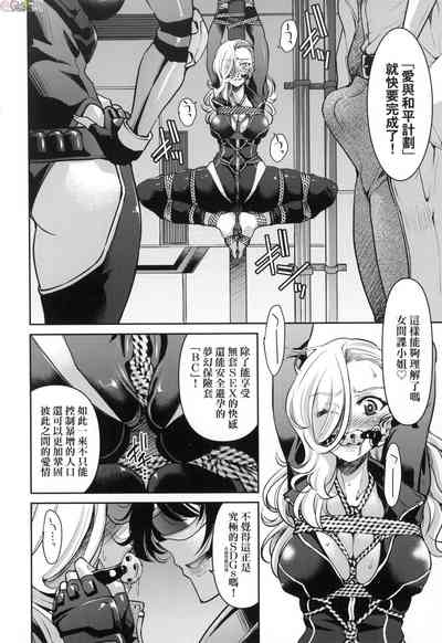 第173页图