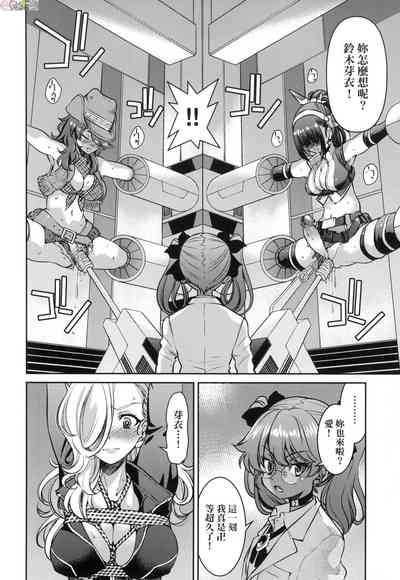 第177页图