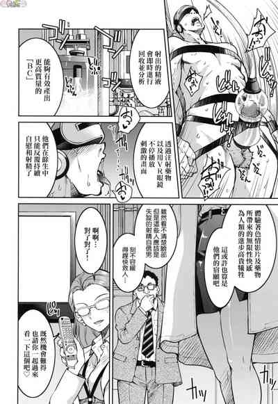 第17页图