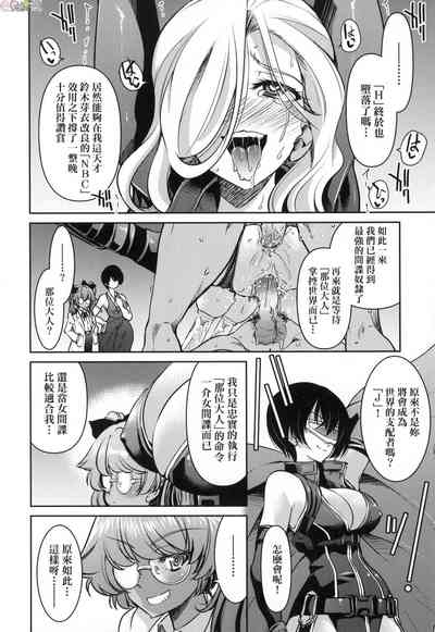 第205页图