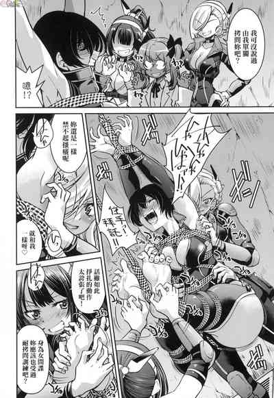 第213页图