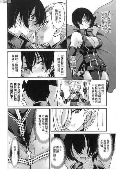 第217页图