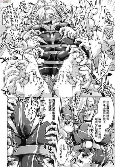 第53页图