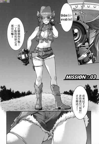 第73页图