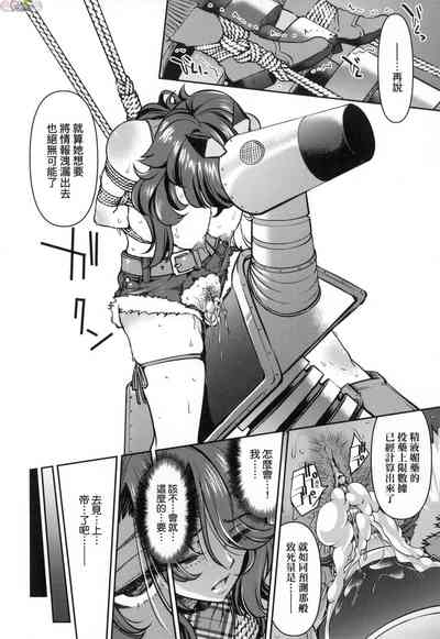 第89页图